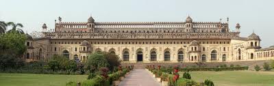 Lucknow Tour Packages